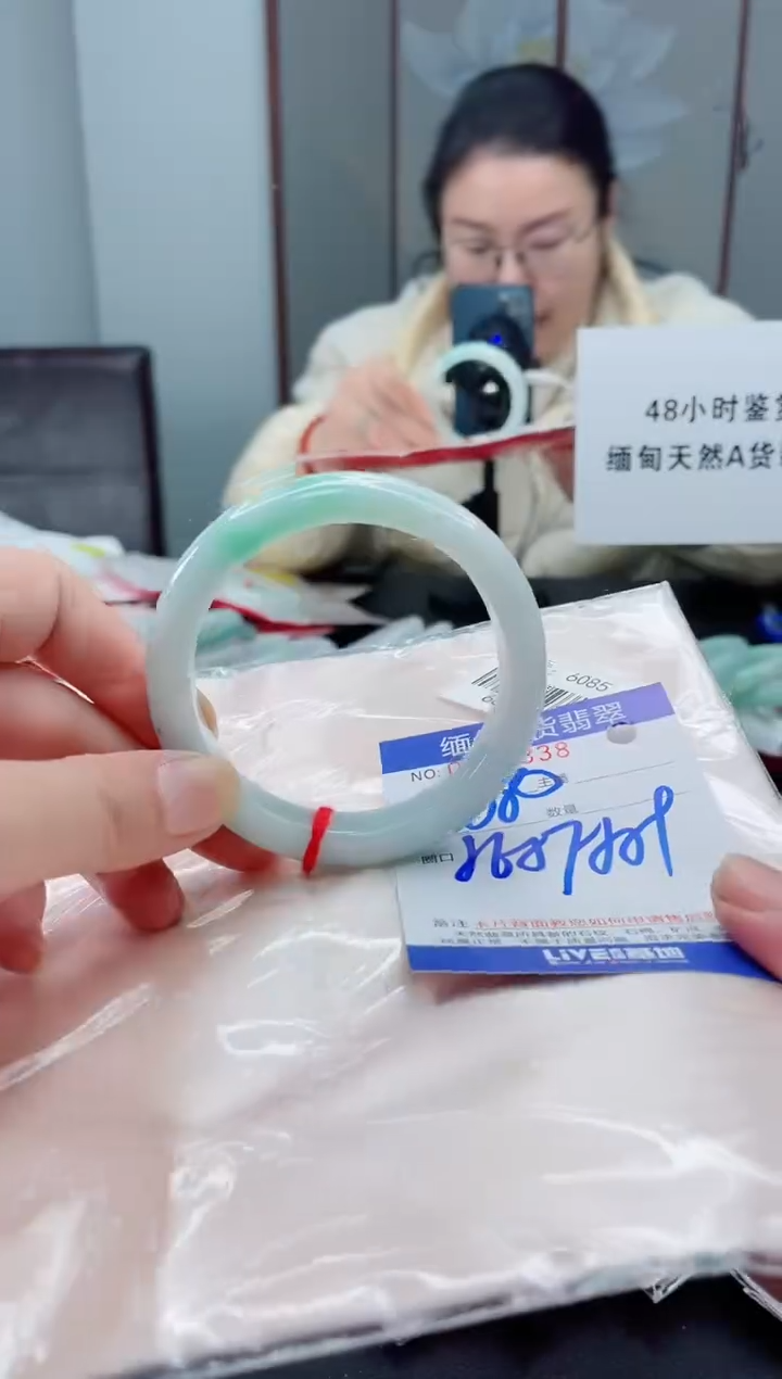 未镶嵌手镯翡翠我2