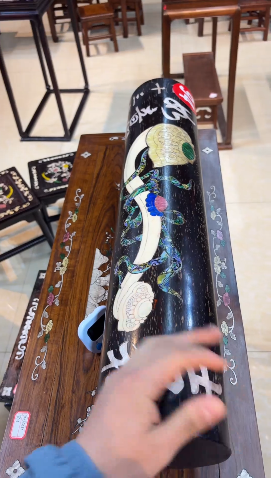 大*小叶紫檀吉祥如意横财