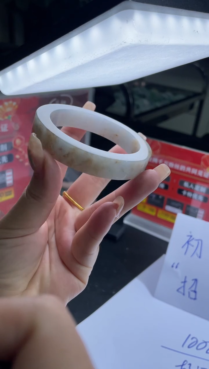 【闪购商品】定制翡翠手镯未镶嵌手镯DDQ/发一件