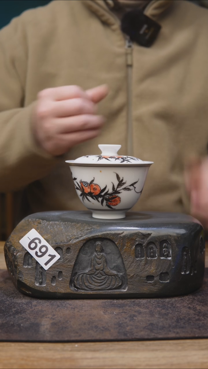 【闪购商品】贡老师手工绘瓷器691