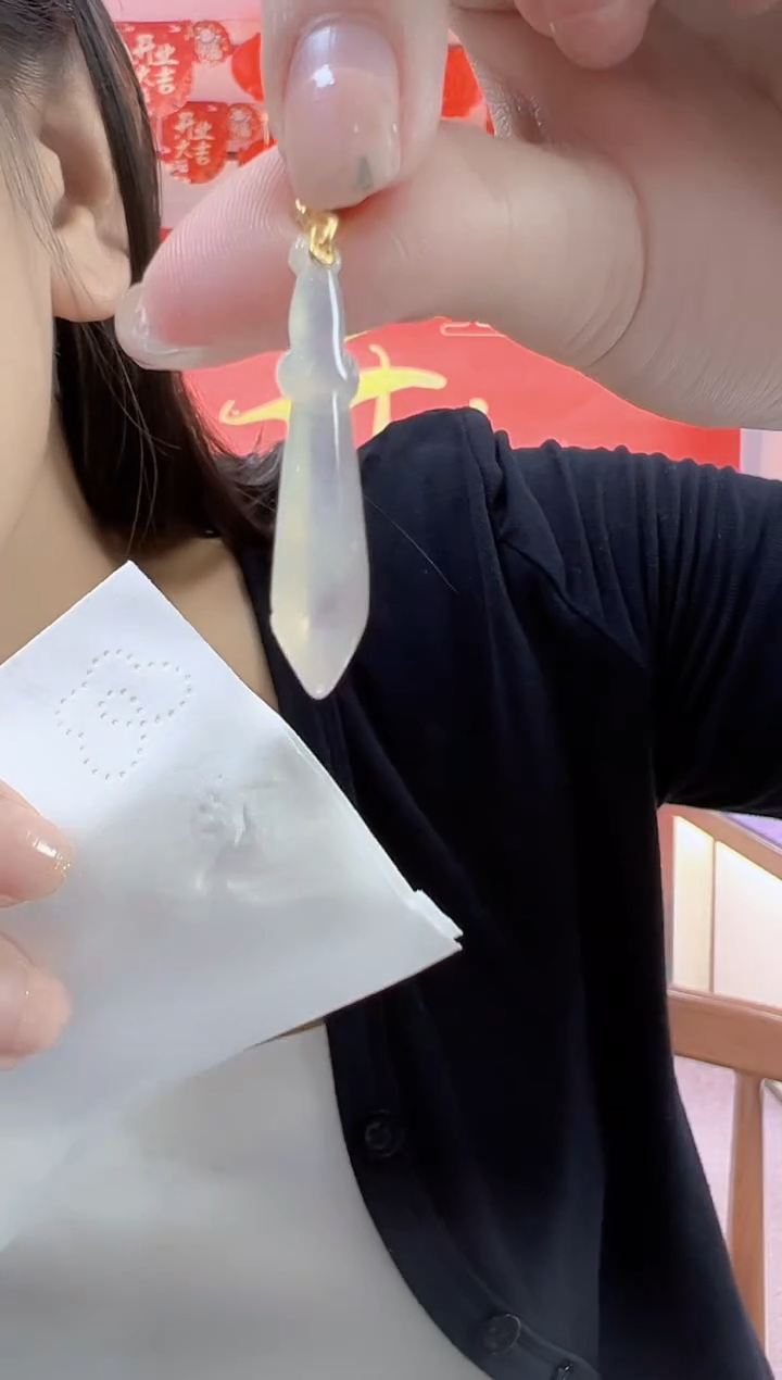 【闪购商品】翡翠颈饰未镶嵌孤品宝剑宽9高35厚6