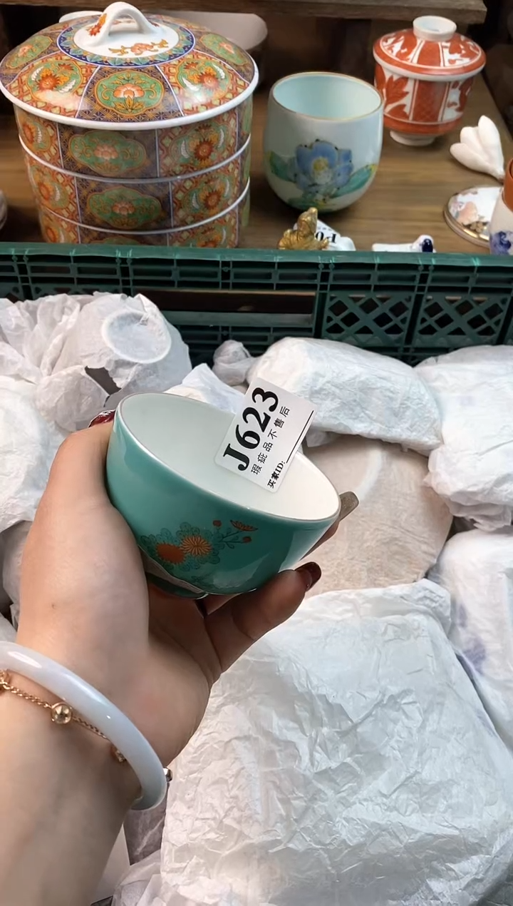 【闪购商品】瓷片[○･｀Д´･ ○]