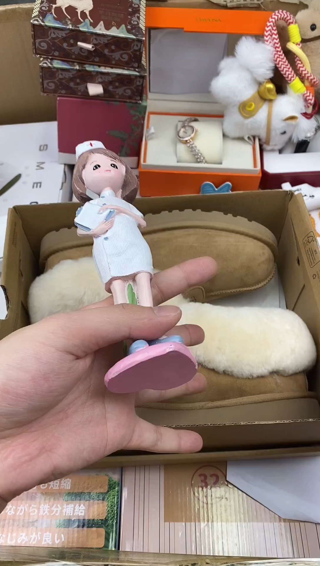 其他如图所示 高端礼品