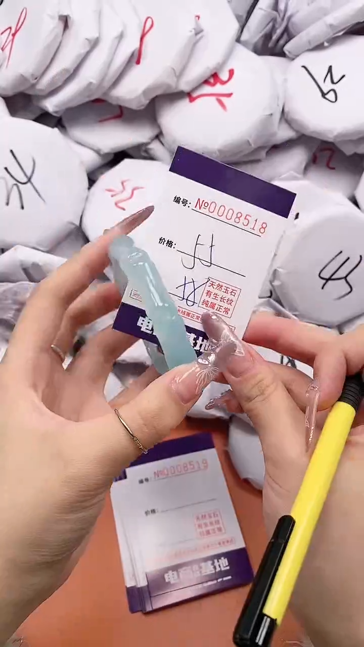 【闪购商品】玛瑙/玉髓手镯合金8518