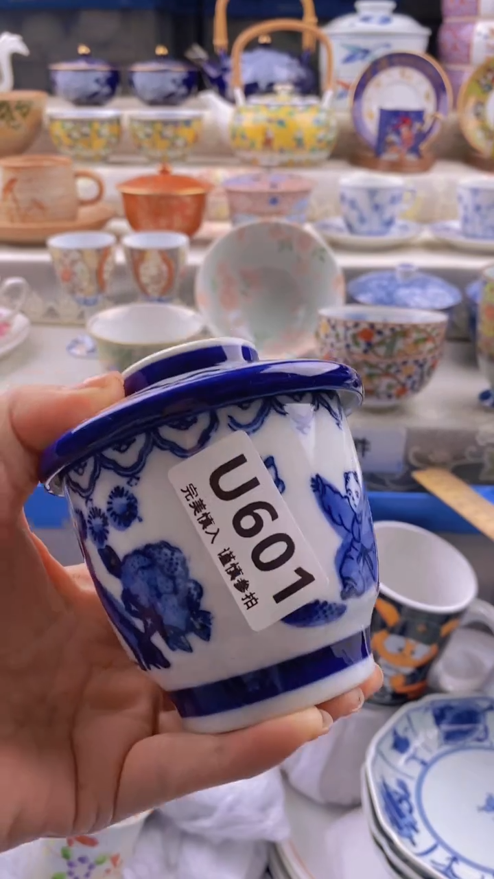 瓷片瓷片          601