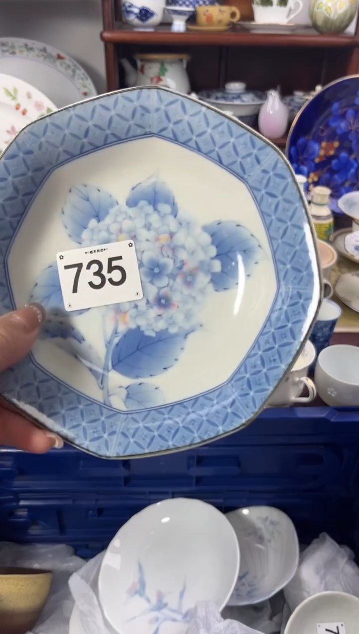 【闪购商品】瓷片735................