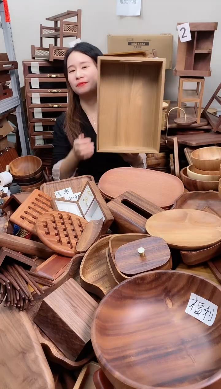 木  柚木长方收纳筐35*25*12cm  