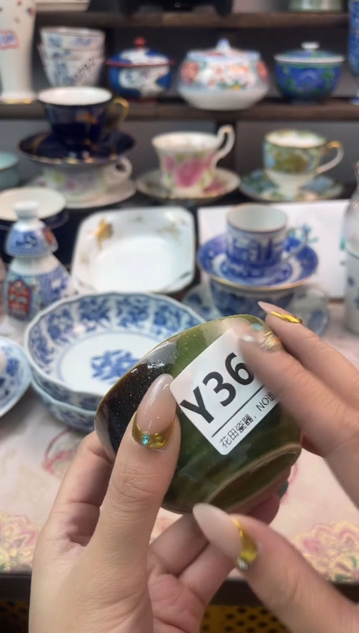 瓷片扬*Y366不退不换.感谢理解