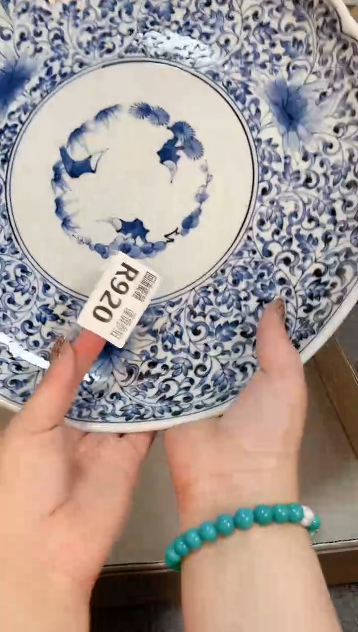 瓷片闪购闪购闪购闪购