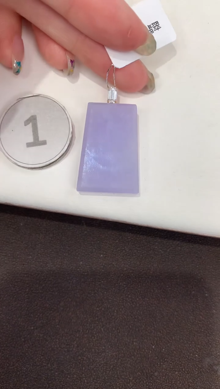 颈饰18K金镶嵌翡翠天然缅甸A货翡翠