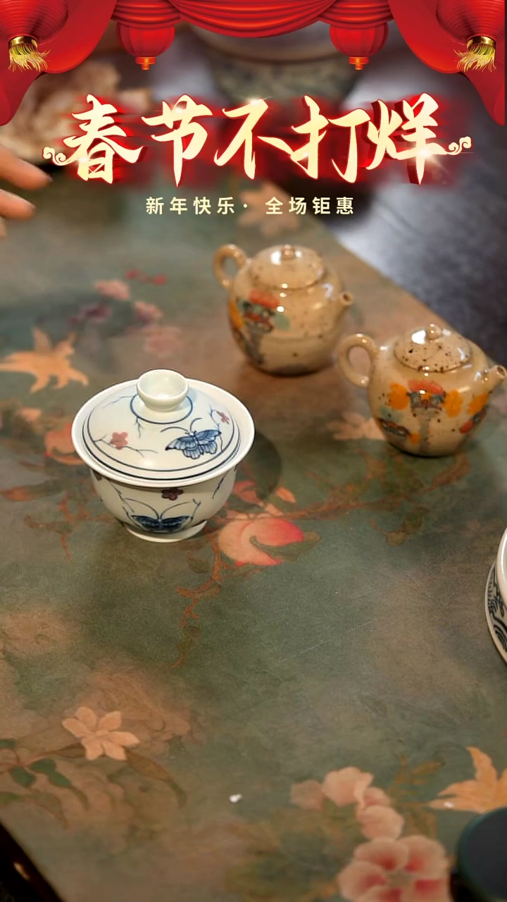 【闪购商品】山居秋暝手工手作@@CJA09