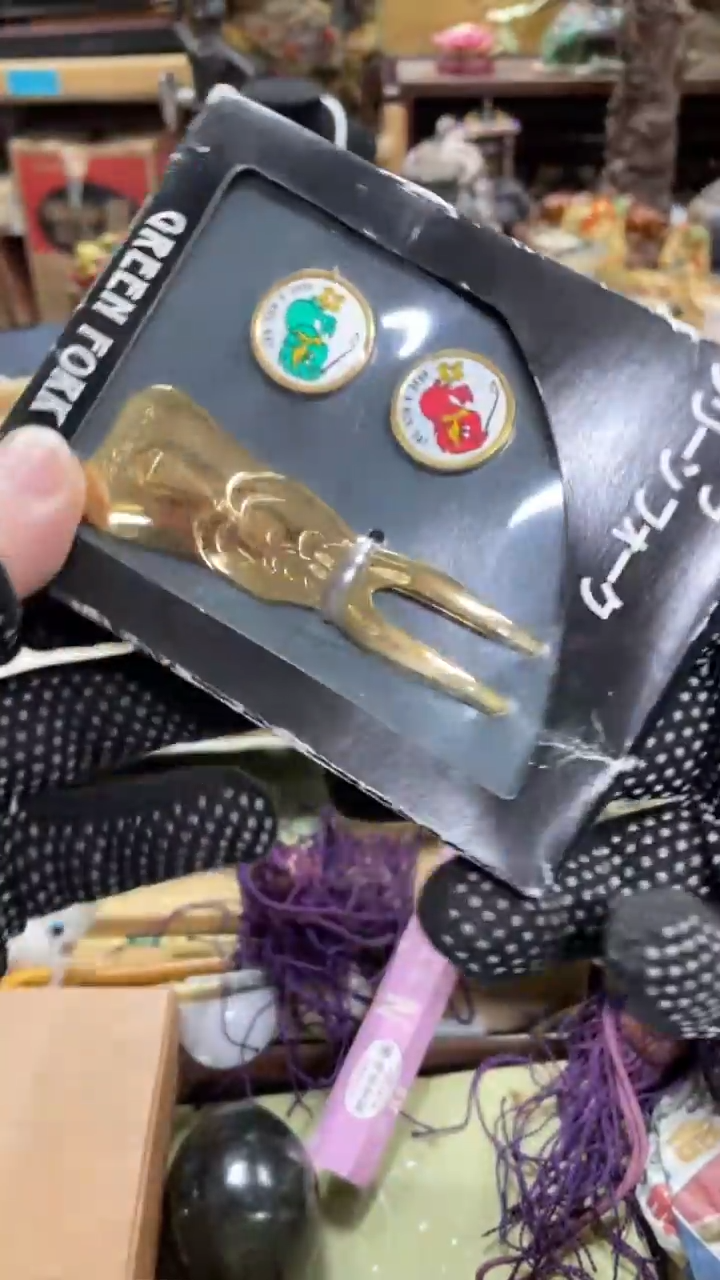 【闪购商品】杯瓷瓷瓷瓷瓷瓷瓷瓷瓷