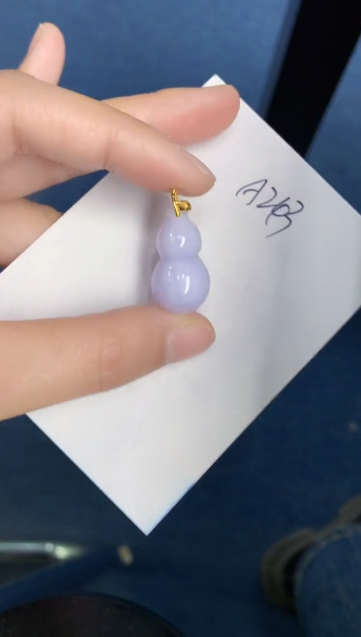 【闪购商品】翡翠颈饰18K金镶嵌000000000