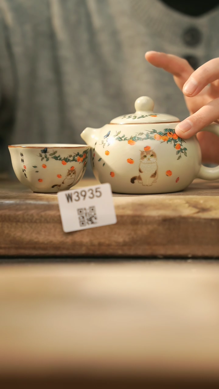 【闪购商品】【经典福利】/ 套装@@W3935