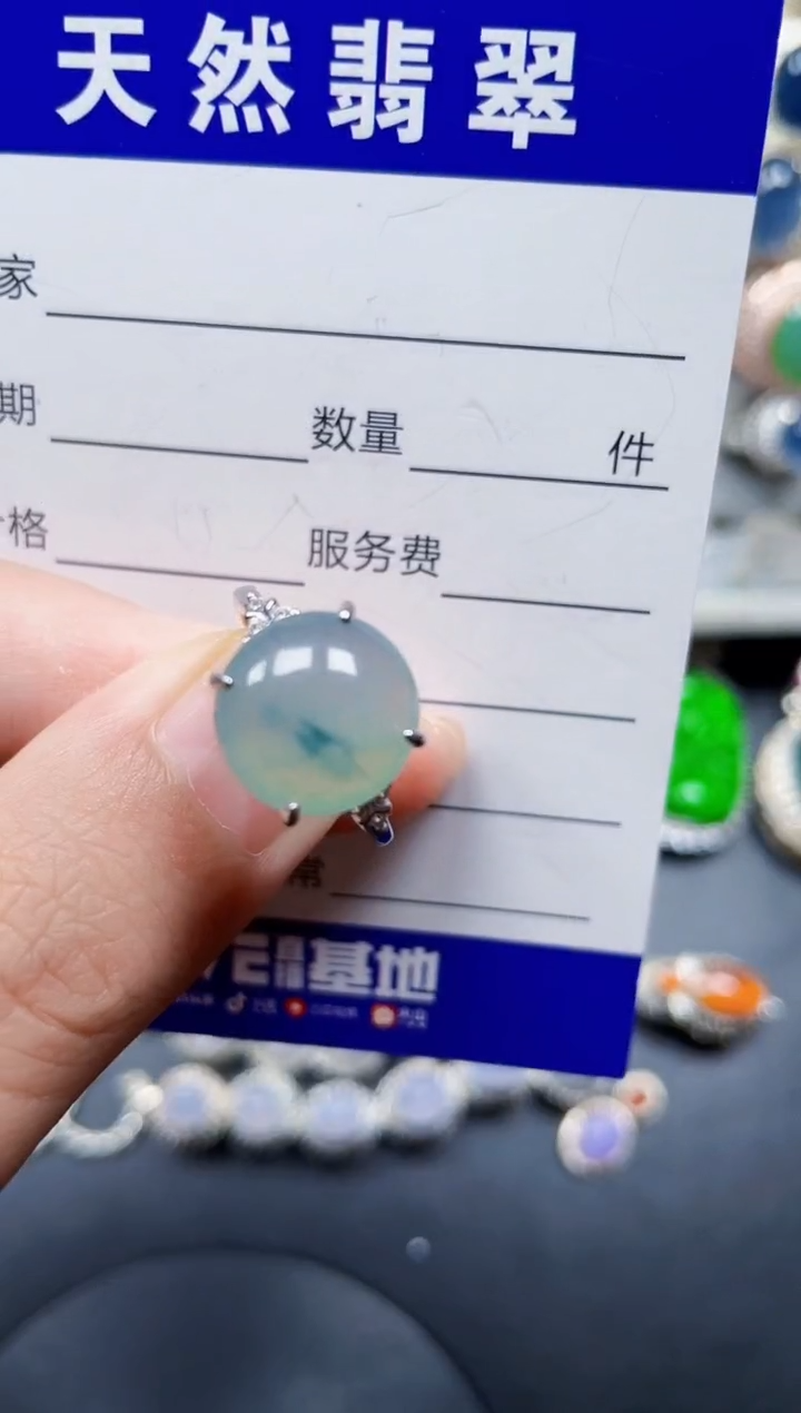 银S925镶嵌戒指翡翠304