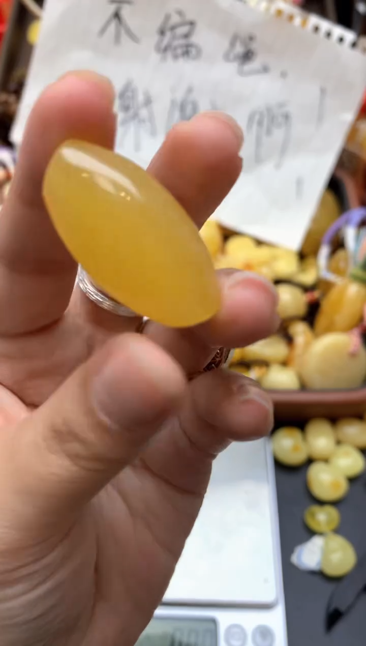 【闪购商品】未镶嵌琥珀珠宝奇石079琥珀蜜蜡花粉有纹小坑介意勿拍