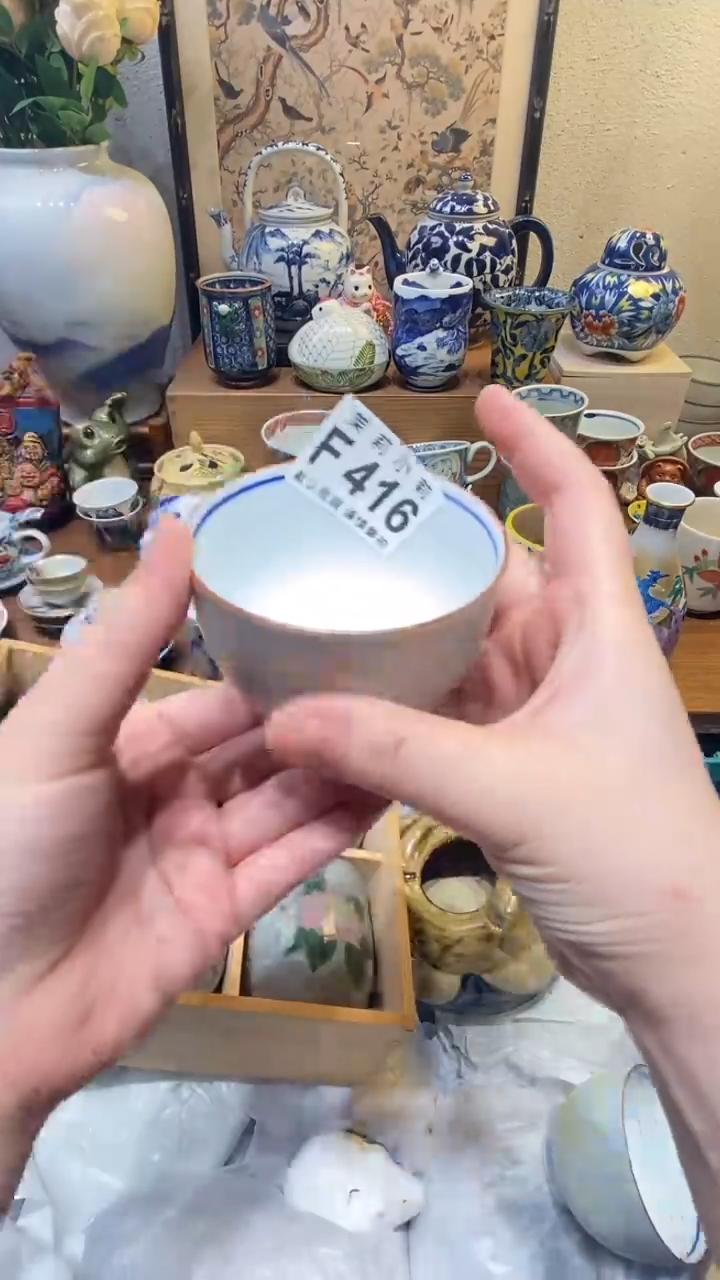 瓷片万*茉莉商品一号416