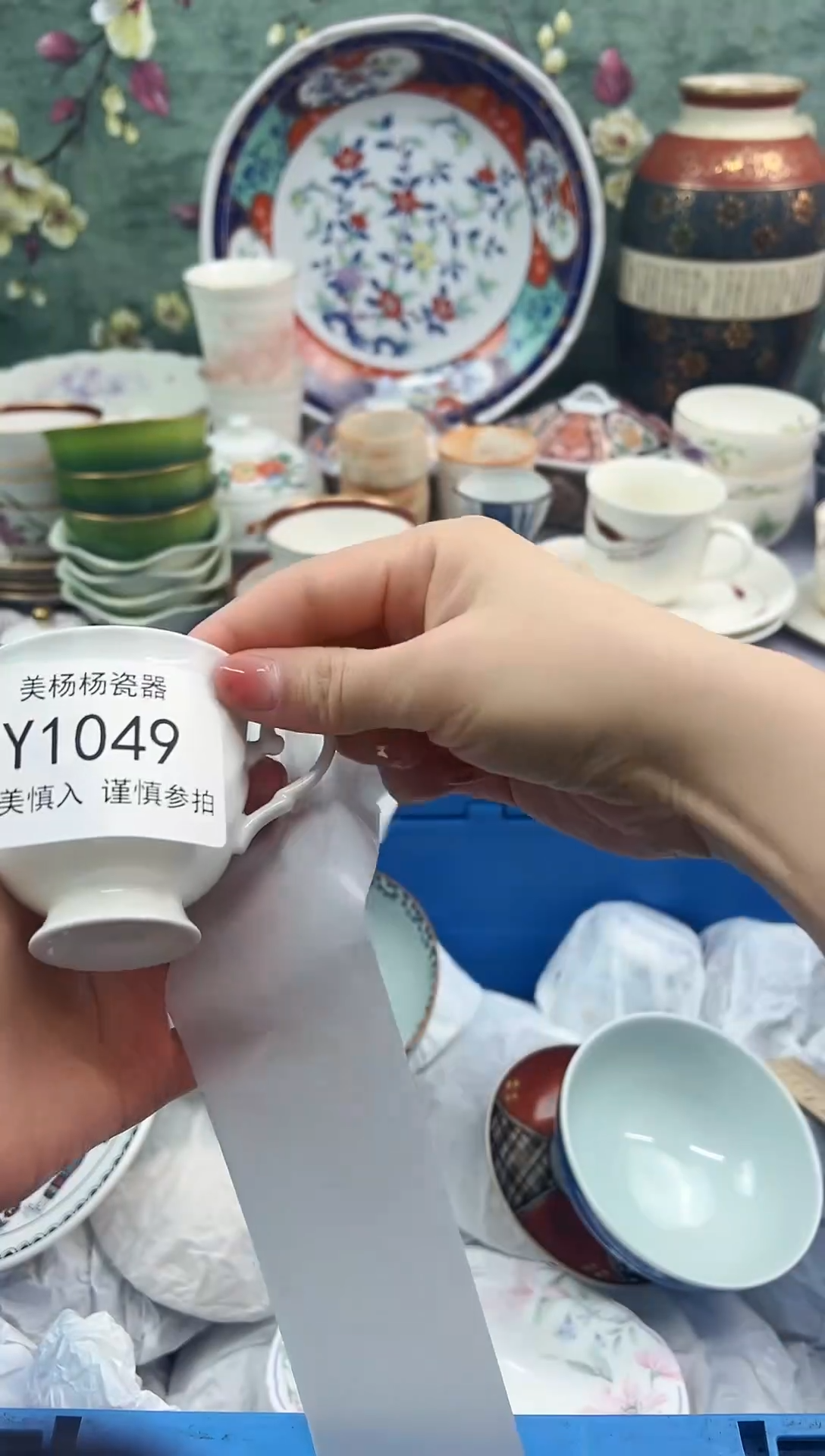 美杨杨瓷器工艺品链接1049