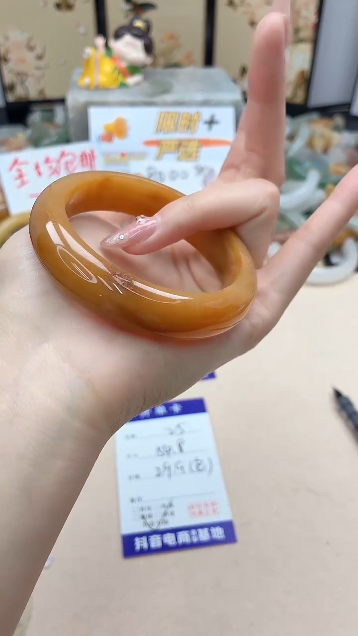 石英质玉未镶嵌手镯25/54.8hl