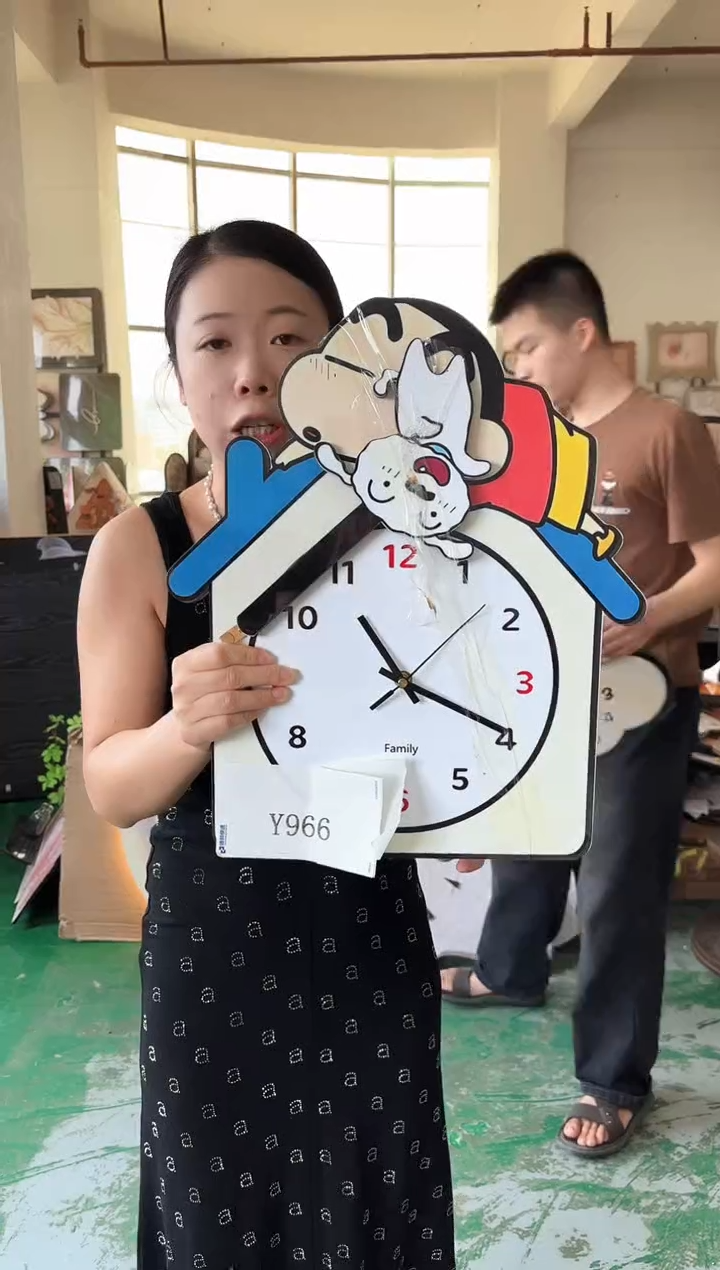 横款孤品微瑕果果闪购Y836