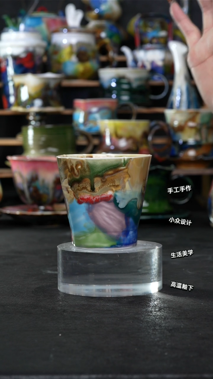 设计师款景德镇森涩手创陶瓷（食品级）526