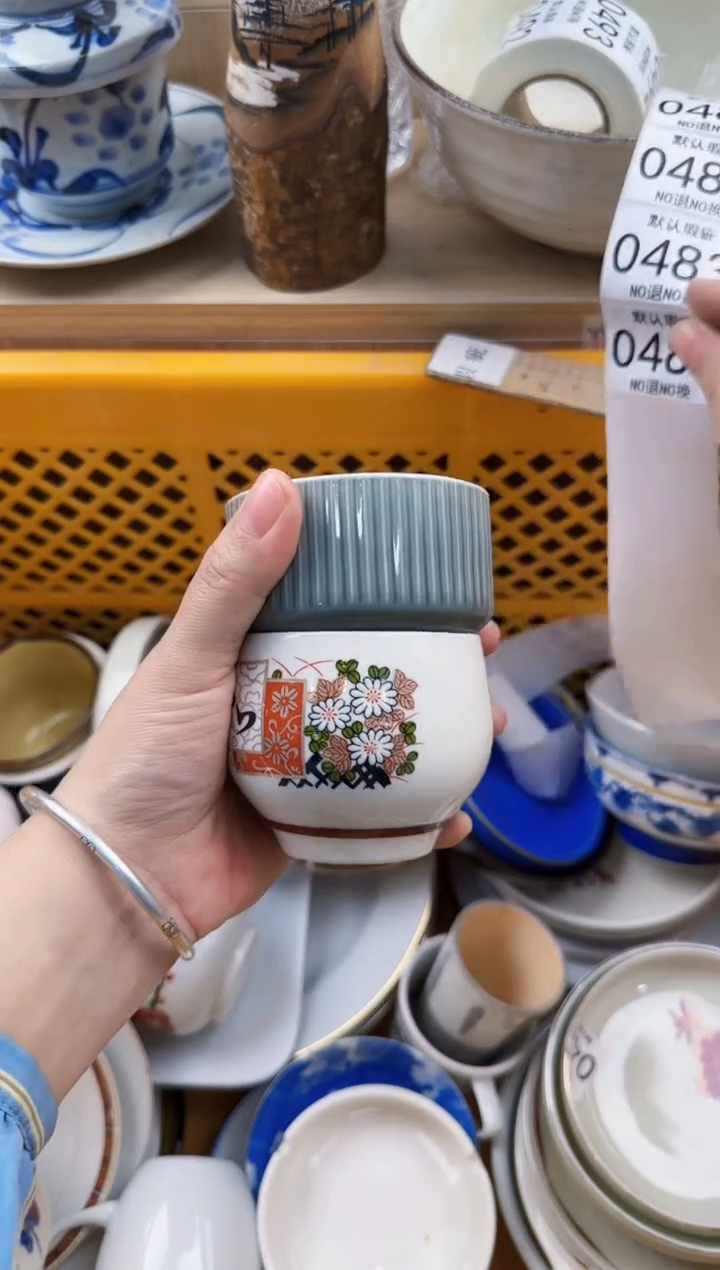 482回流瓷器，默认微瑕，18包邮