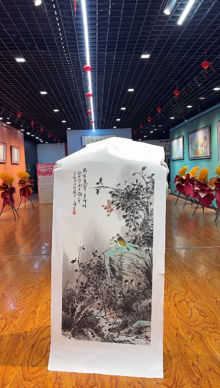 【闪购商品】国画孙桂国老师字画带亲笔合影证书30-117