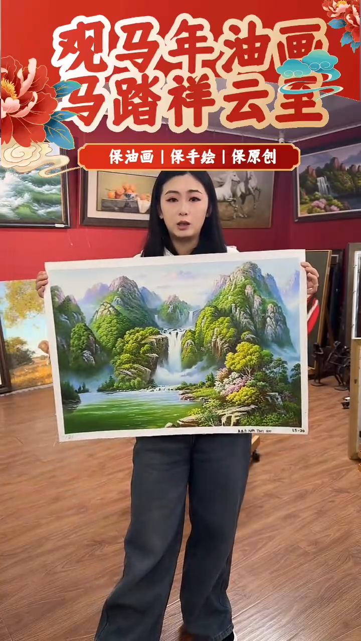 油画【91号】约50*70cm丨朝鲜原创纯手绘孤品油画丨顺丰包邮