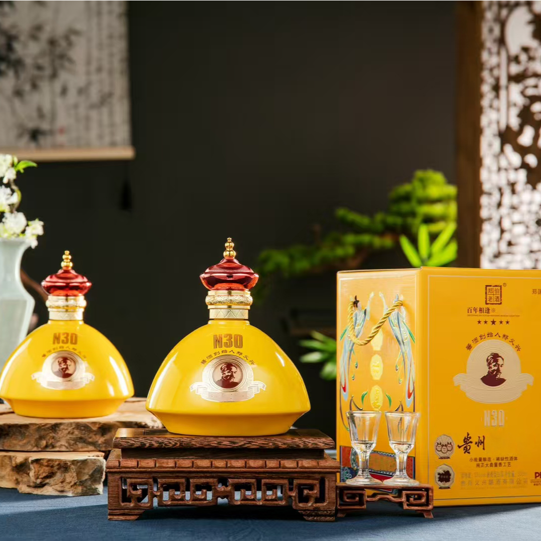 郑伯老酒贵州茅之香N30酱香型白酒53度500ml*6瓶