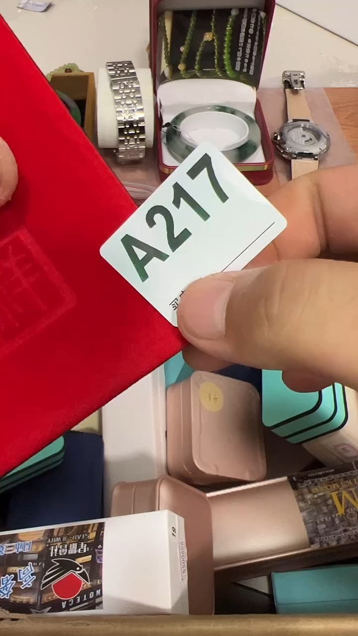 DIY玻璃?***?AA217