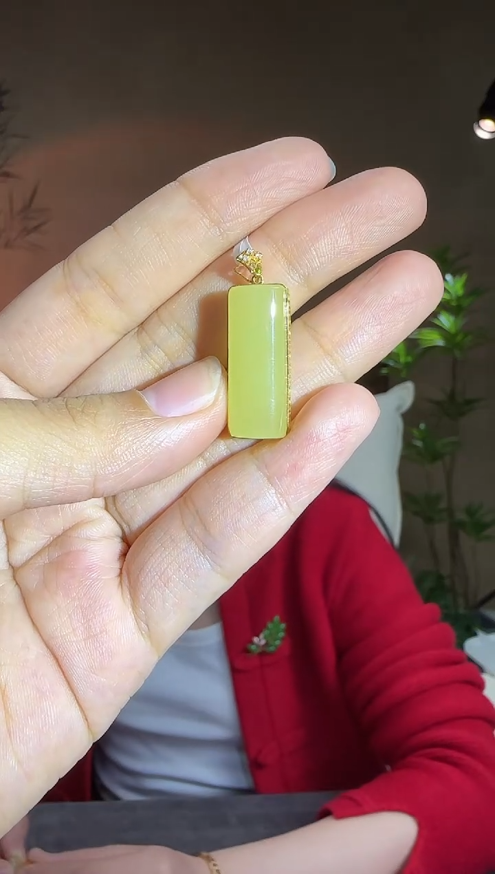 【闪购商品】和田玉吊坠18K金镶嵌18K金镶黄口无事牌牌吊坠