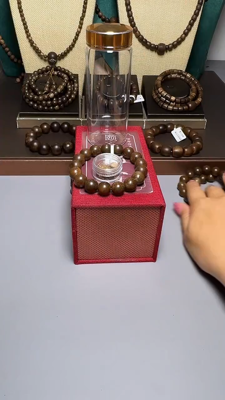 沉香芽庄黄奇1.2圆珠单圈