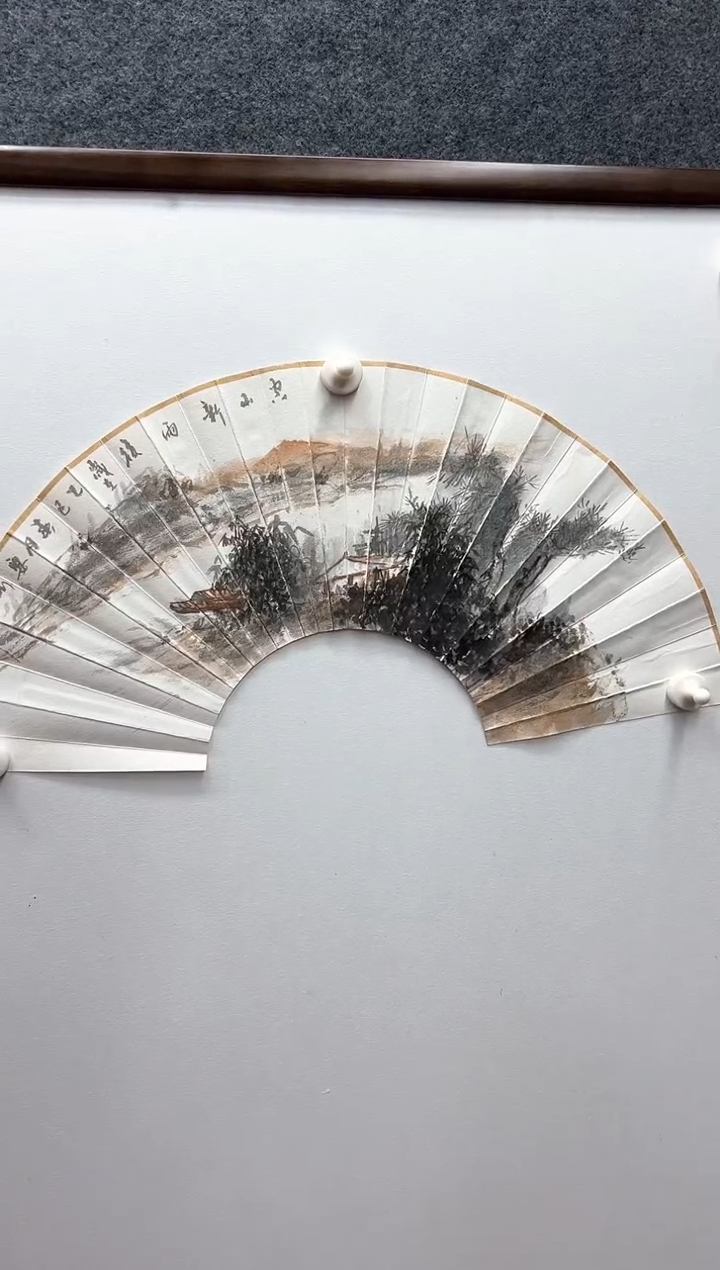国画要刚/两平尺/扇面
