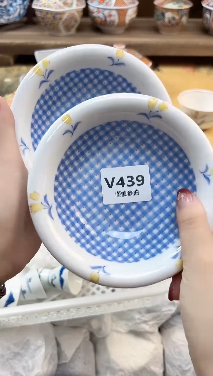 瓷片Α**ή 439        