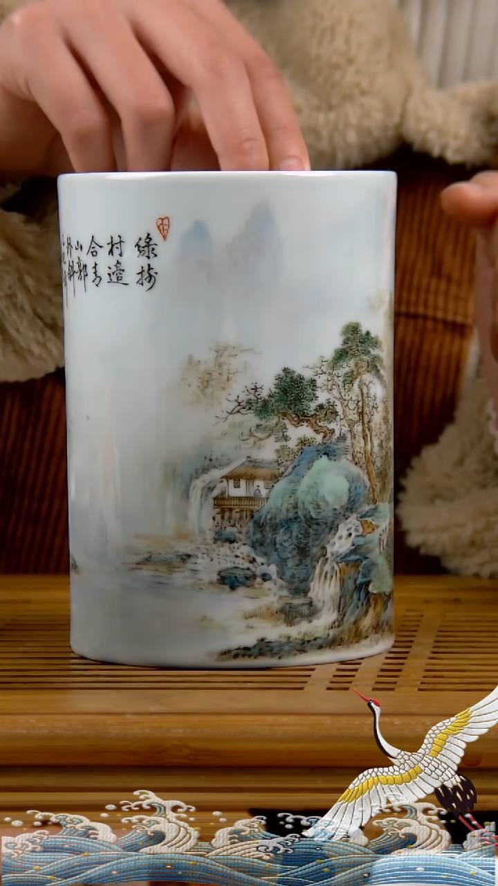 【闪购商品】青绿粉彩山水笔筒