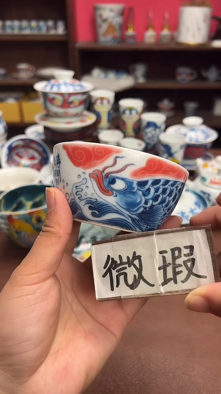 【闪购商品】昨明  （福利价格）缸杯