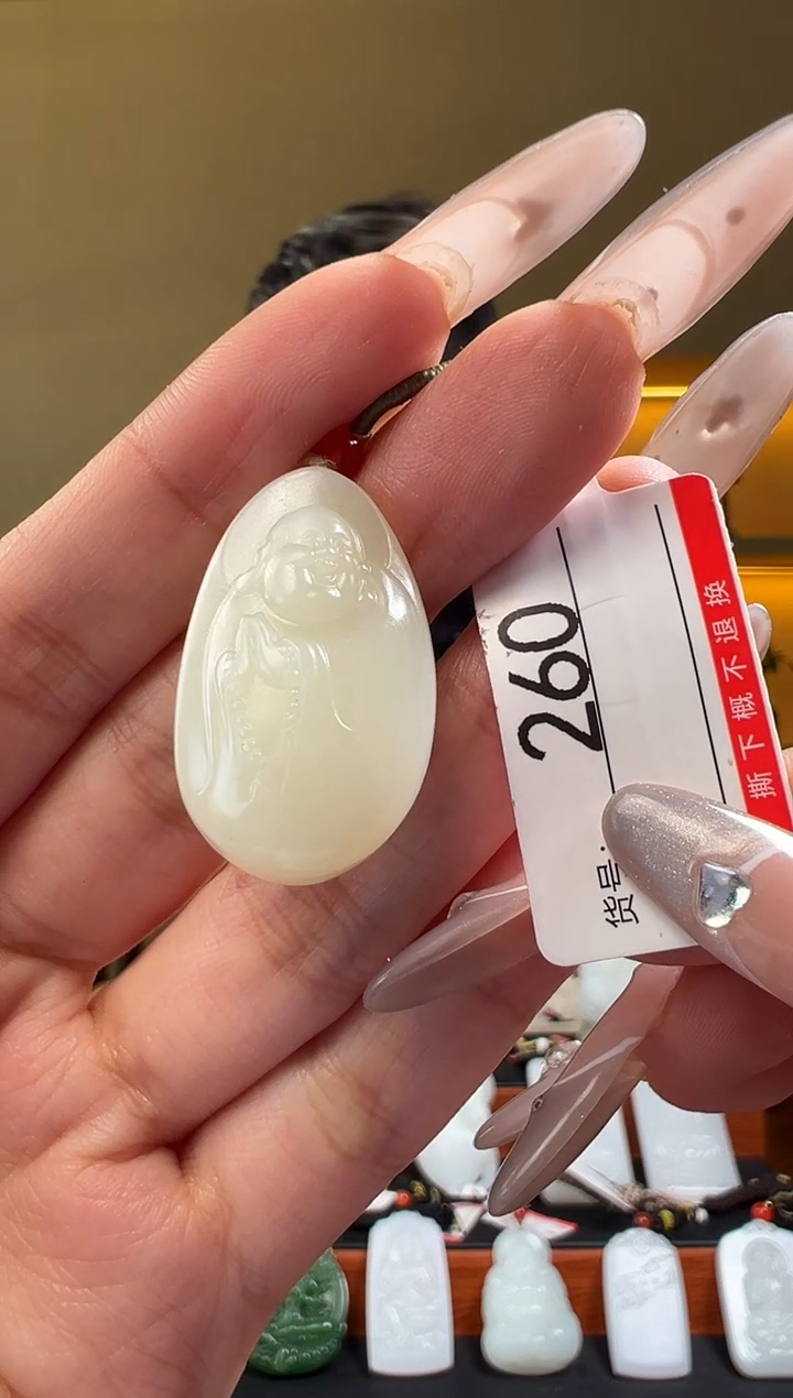 颈饰未镶嵌和田玉1