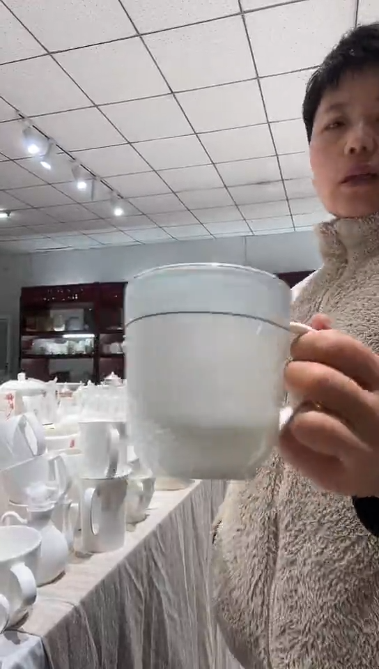 瓷马克杯2个隆达骨瓷