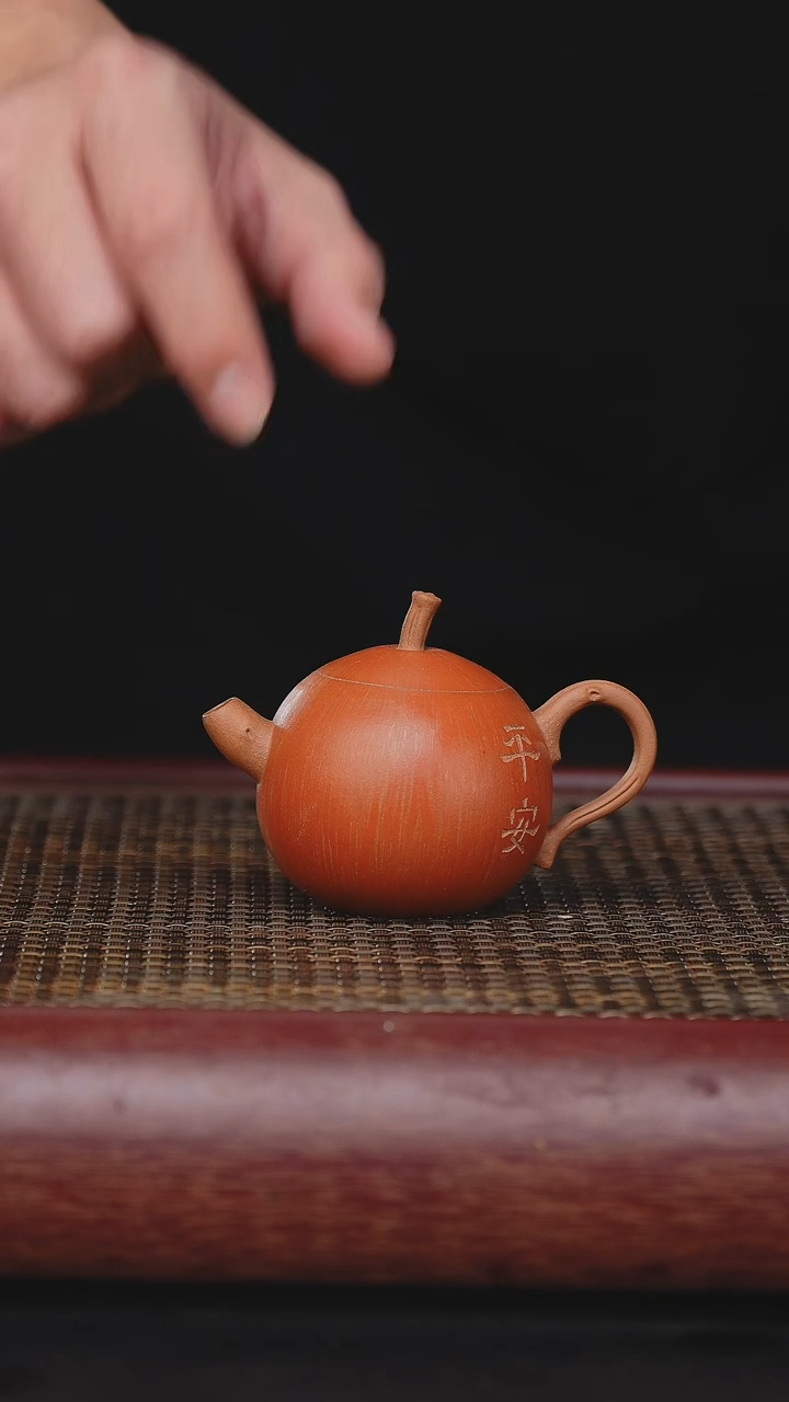 【闪购商品】紫砂茶壶紫砂茶壶