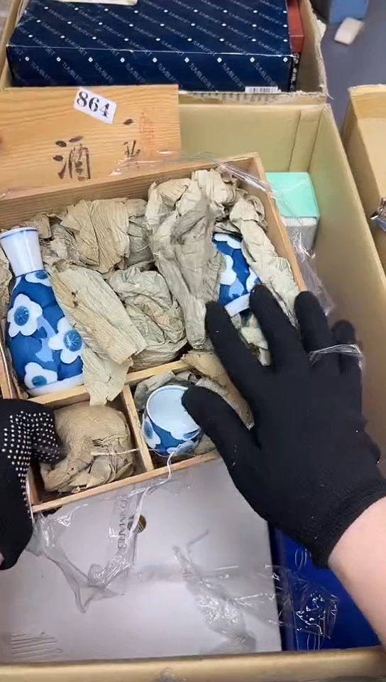 【闪购商品】中古回流瓷器，好看谨慎参拍