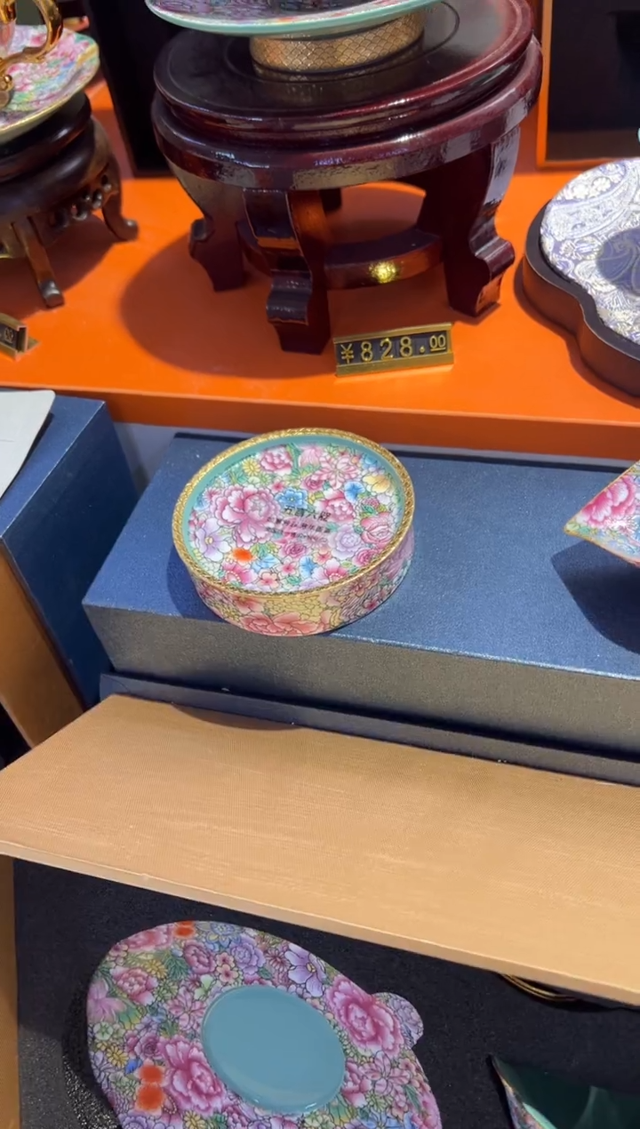 瓷片乔悦闪电购链接