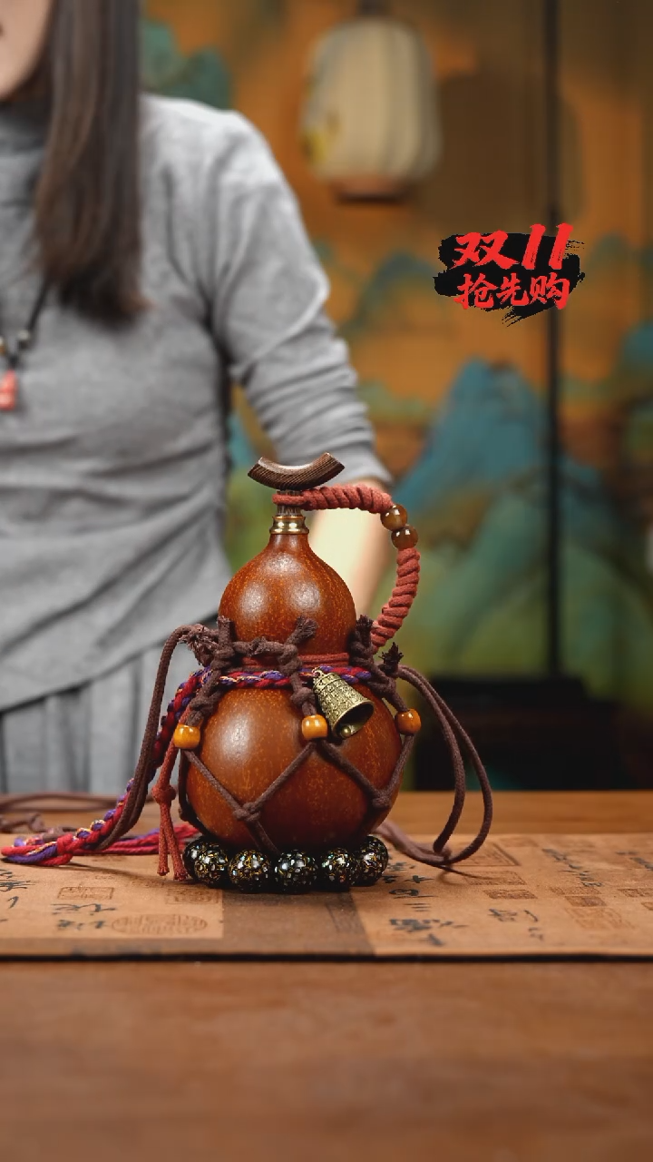 YJ029网兜款酒葫芦不包手串