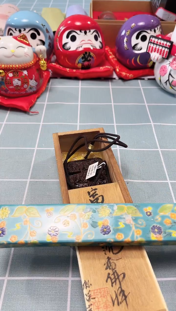 【闪购商品】瓷片陶茶周边666文玩多人