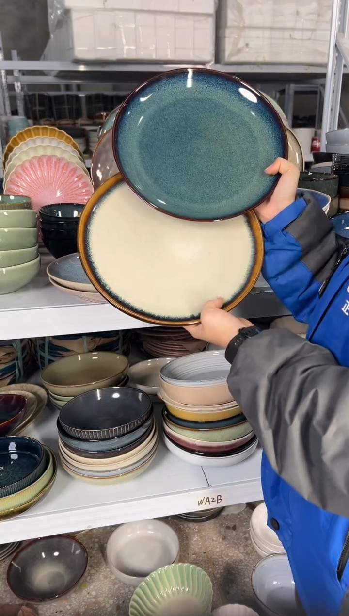 陶瓷外贸尾货瑕疵满20包邮X2 大盘10.5英寸