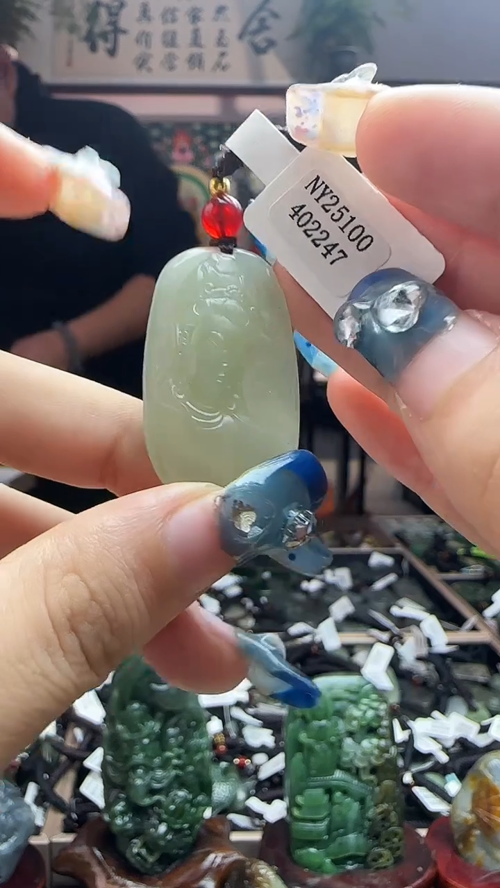 颈饰未镶嵌和田玉2247