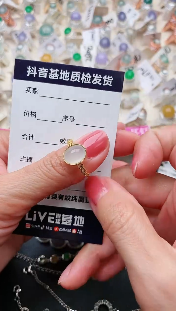 【闪购商品】翡翠戒指银S925镶嵌..............