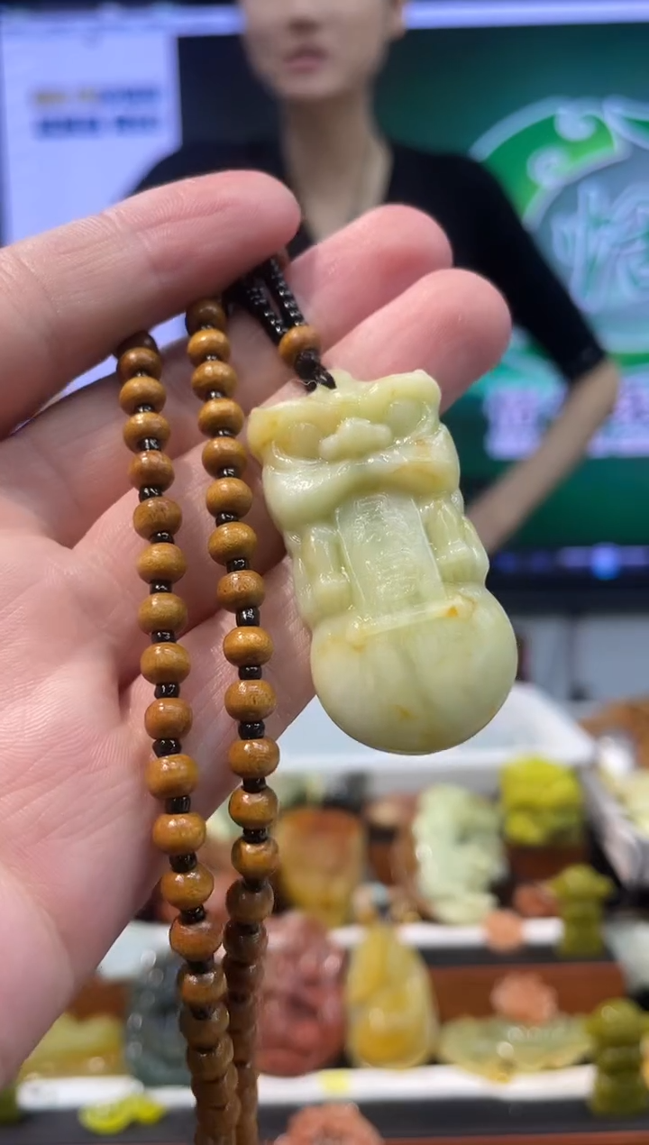 【闪购商品】岫玉吊坠未镶嵌·