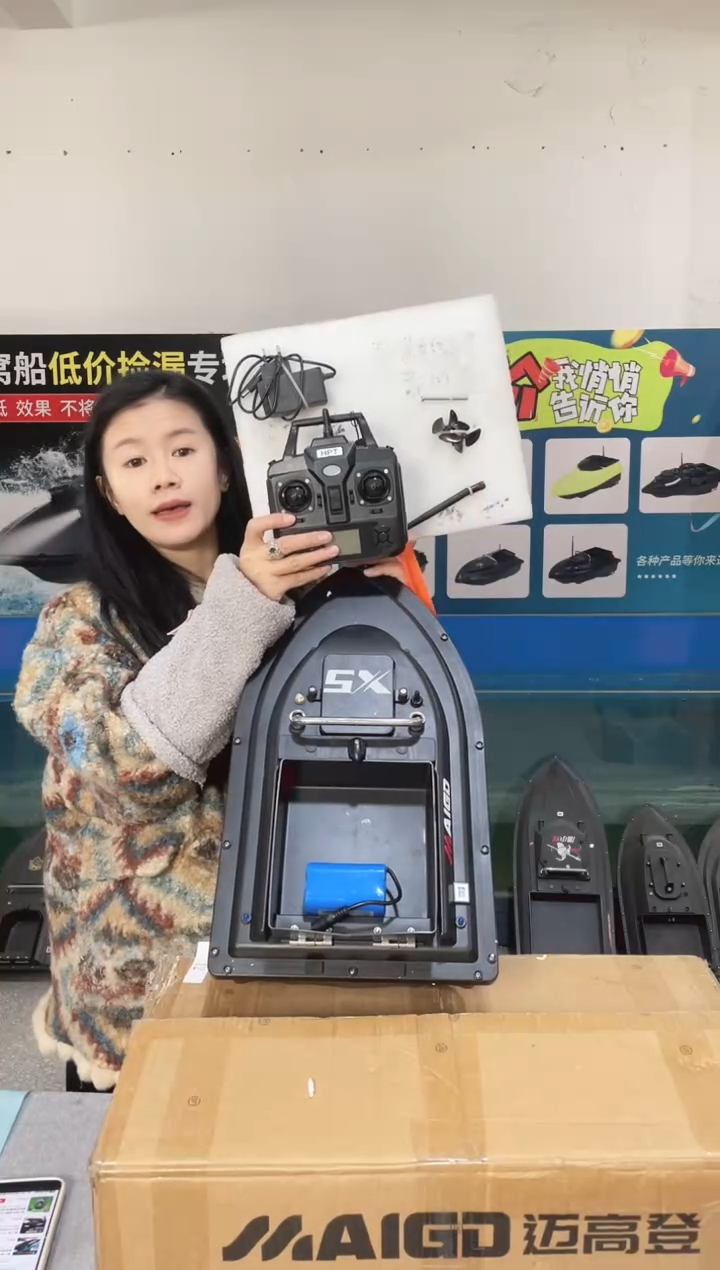 二手船处理 7.4VGPS16点版 配12000毫安电池 编号12