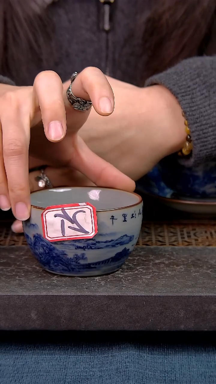 梅****来简装家用款2件套 老陶泥开片纹陶瓷茶具