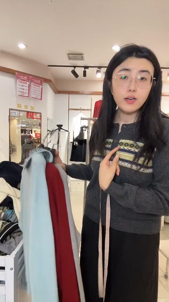 老*爱8189-4 深灰色 均码